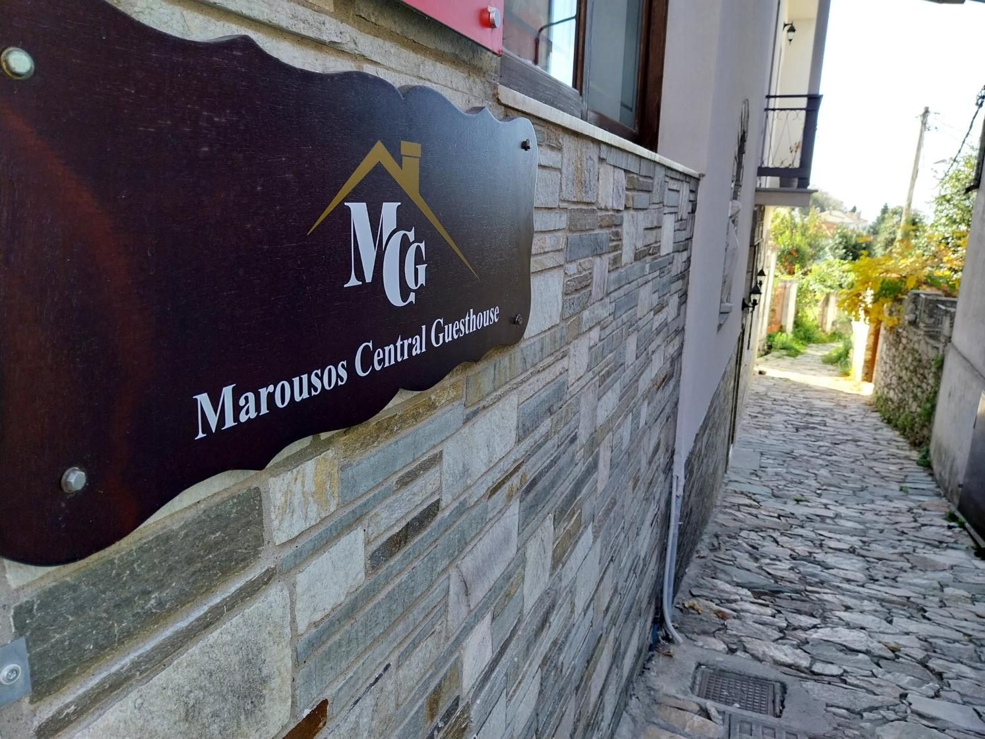 Marousos Central Guesthouse Portariá Eksteriør billede